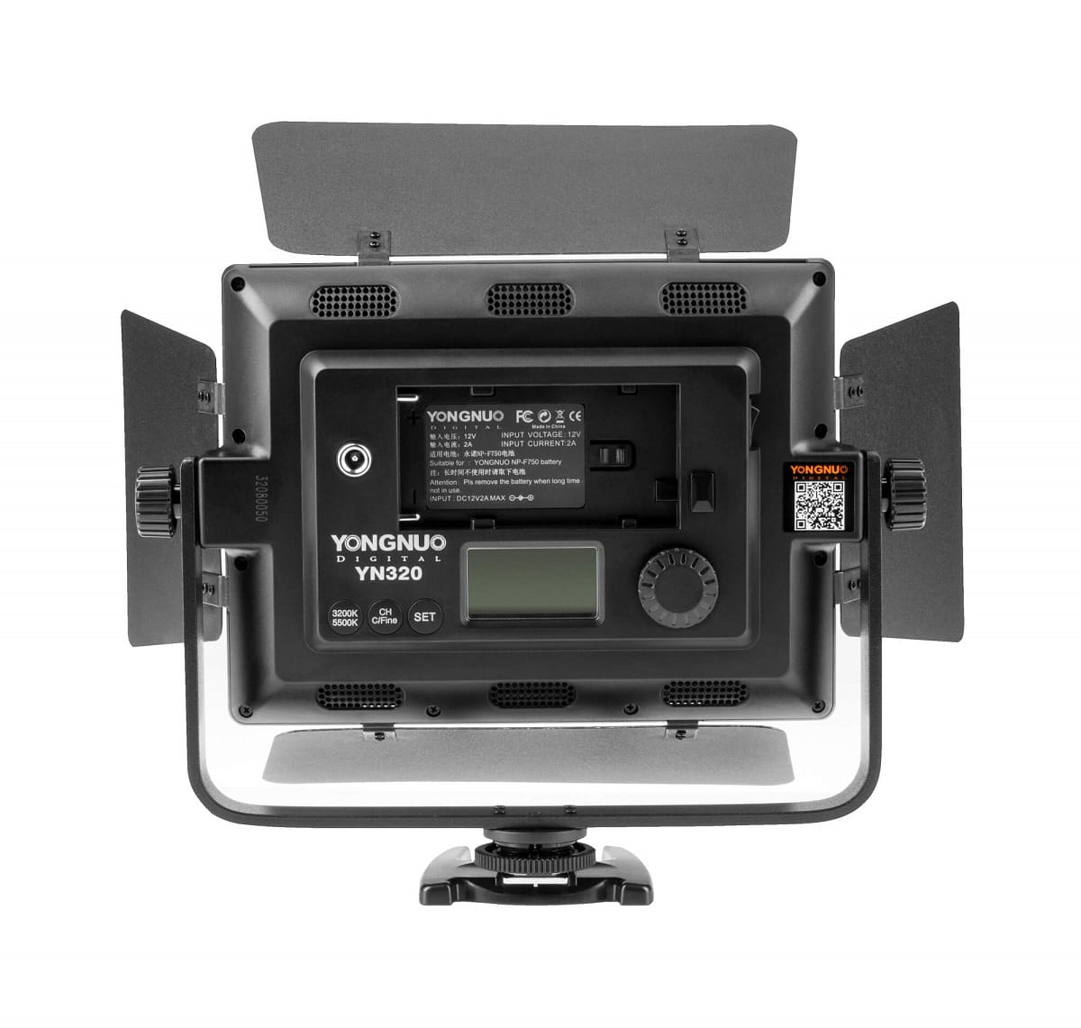 Lampa LED Yongnuo YN320 - WB (3200 K - 5500 K)