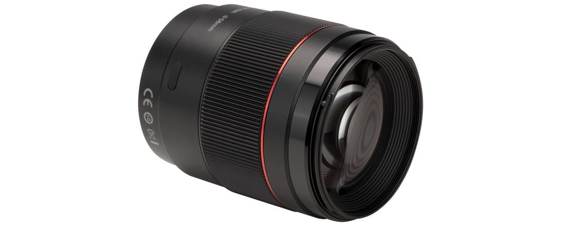 Yongnuo YN 85 mm f/1.8 S DF DSM - Aktualizacja oprogramowania