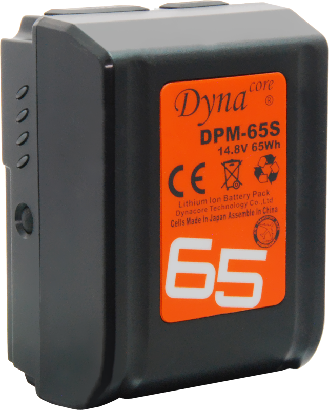 Bateria Dynacore DPM-65S