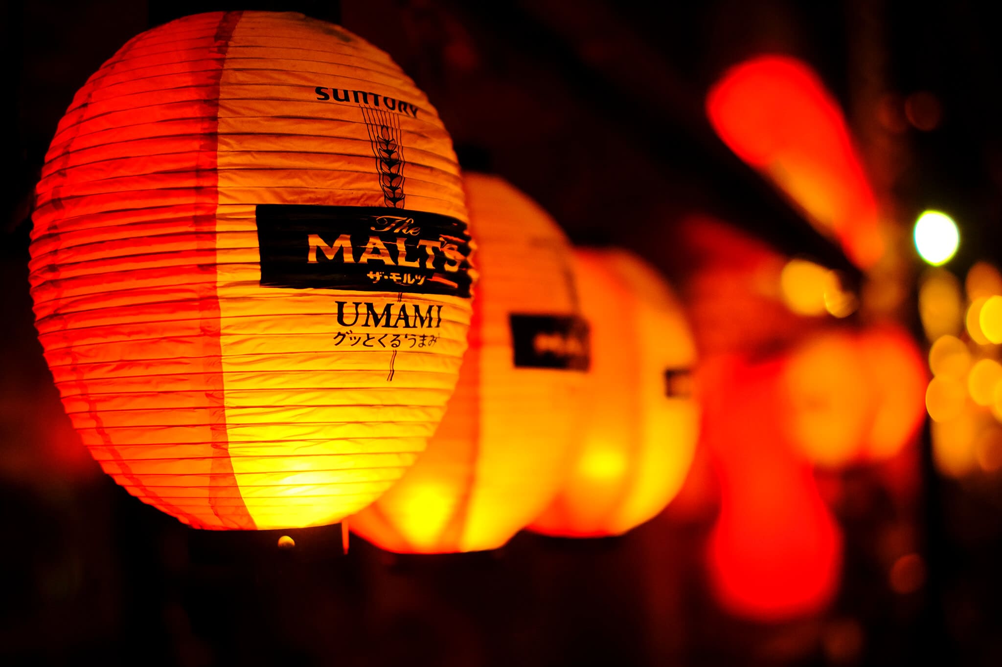 Obiektyw Tokina SZ 33 mm f/1.2 (APS-C) Fuji X