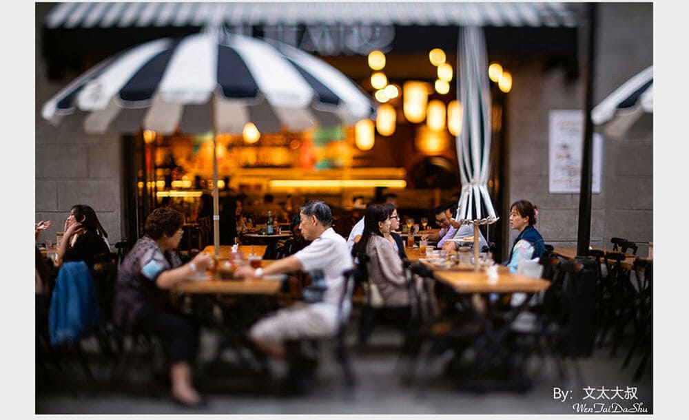 Obiektyw TTArtisan 50mm f/1.4 Tilt Nikon Z