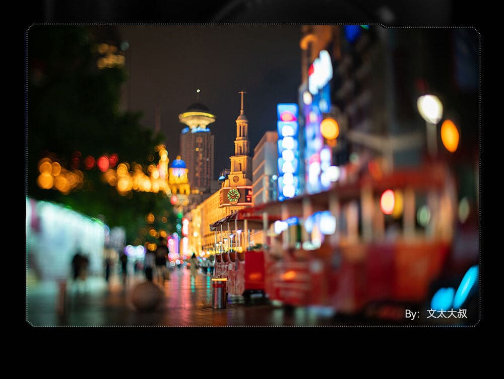 Obiektyw TTArtisan 50mm f/1.4 Tilt Nikon Z