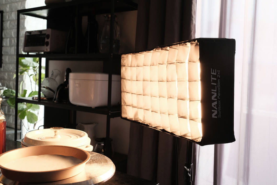 panel led nanlite pavoslim 120b