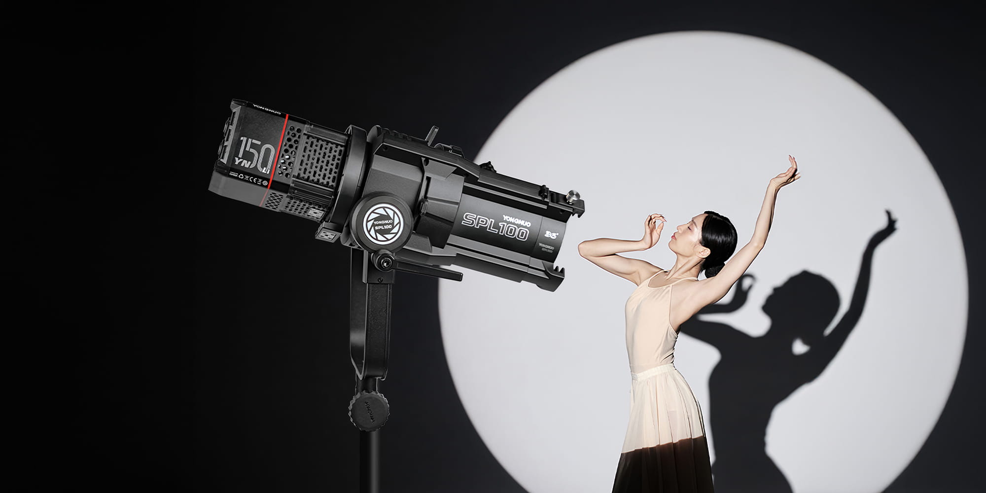 yongnuo spl100 spotlight