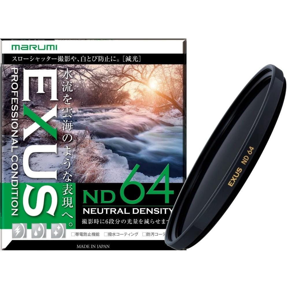 Filtr neutralnie szary Marumi EXUS ND64