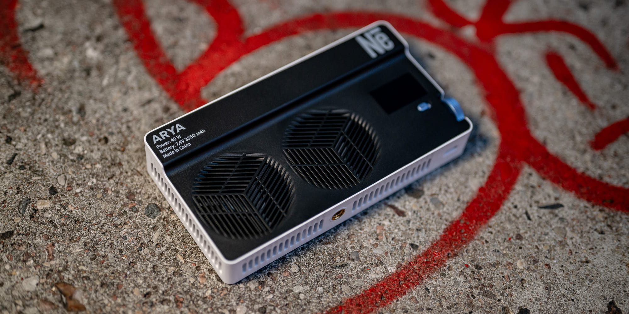 Newell Arya RGB 40 W