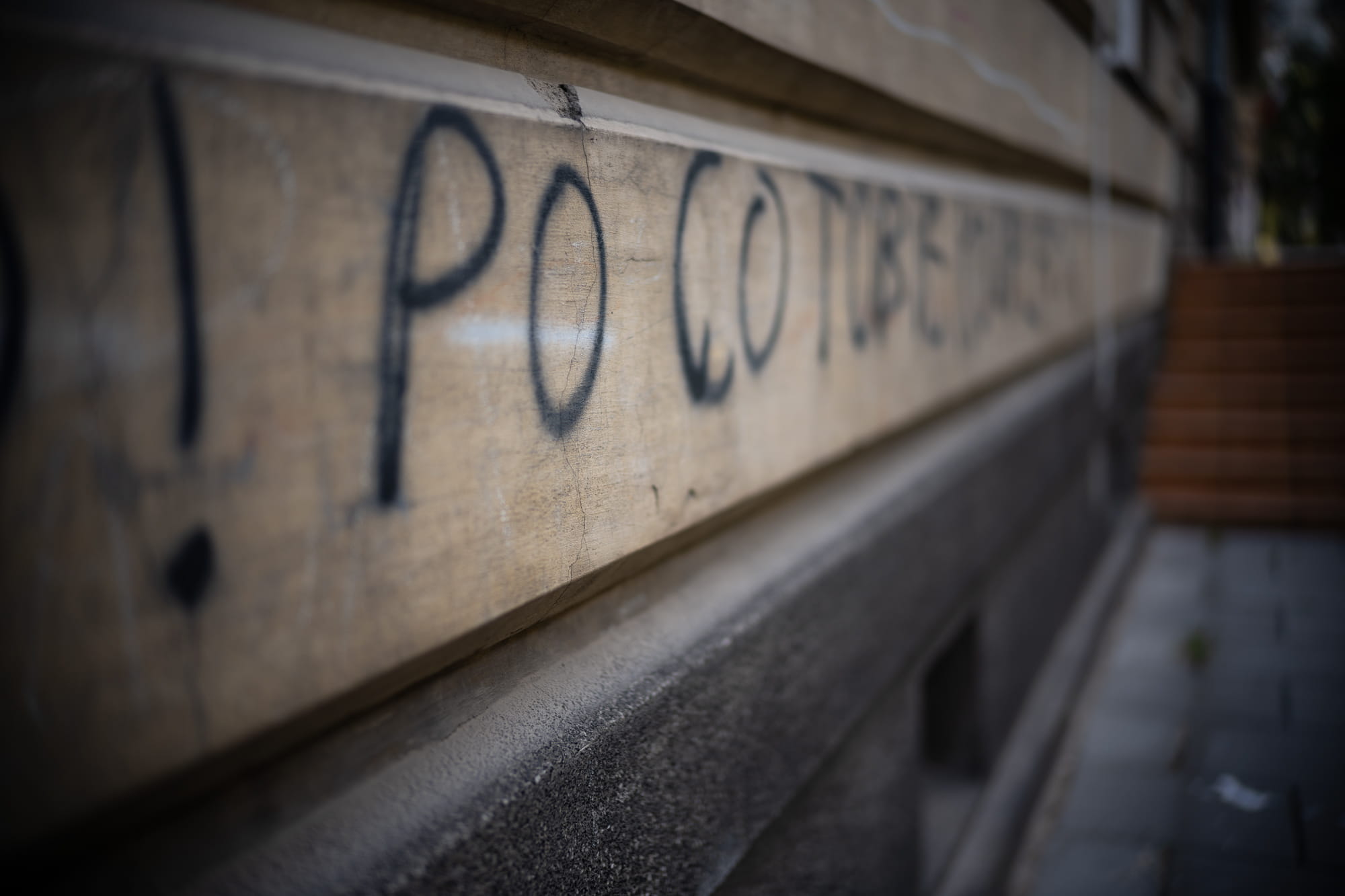 obiektyw voigtlander nokton ii 50mm f/1.2 leica m