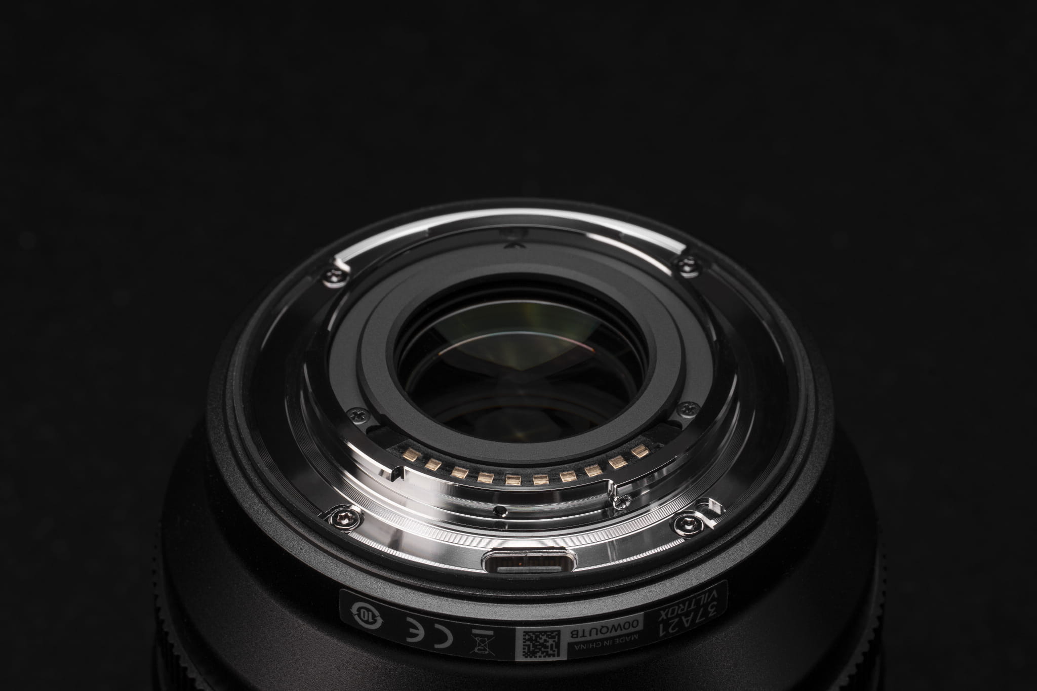 viltrox 56 1.2 fujifilm x