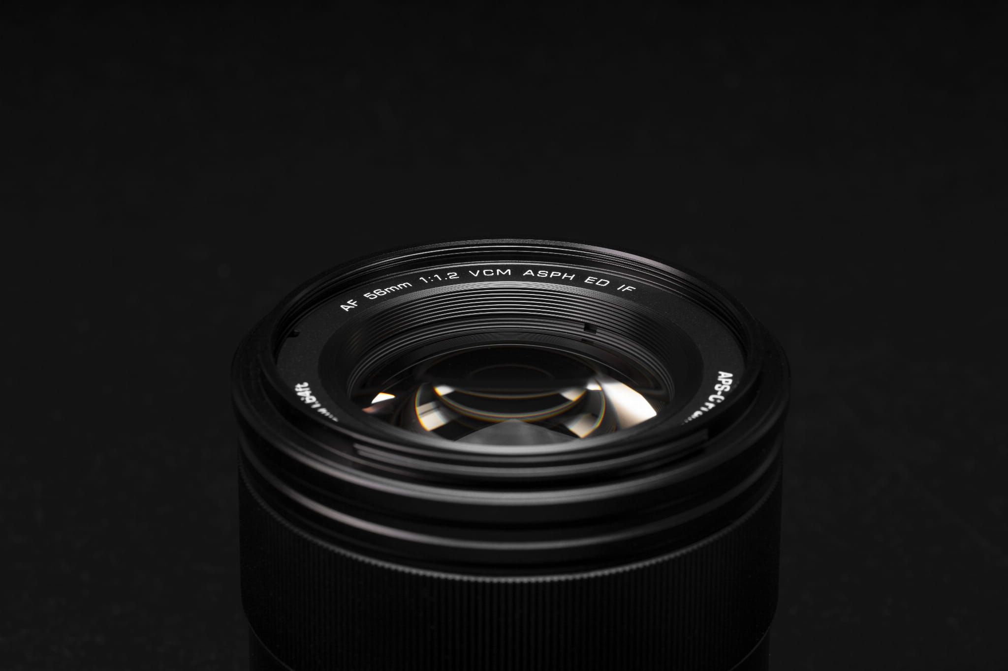 viltrox af 56mm f/1.2 pro sony e