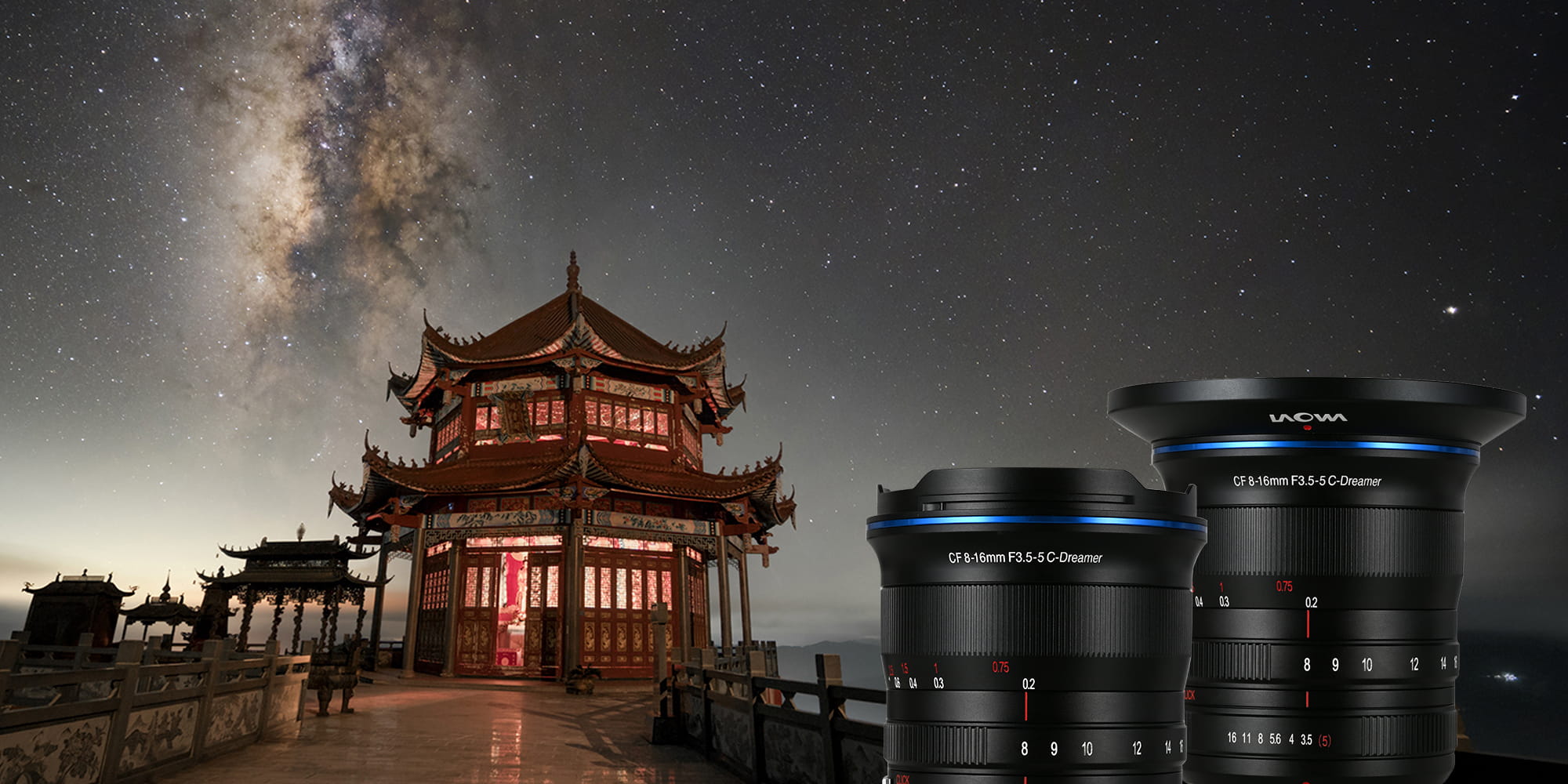 obiektyw venus optics laowa cf 8-16mm f/3.5-5 c-dreamer do fujifilm x