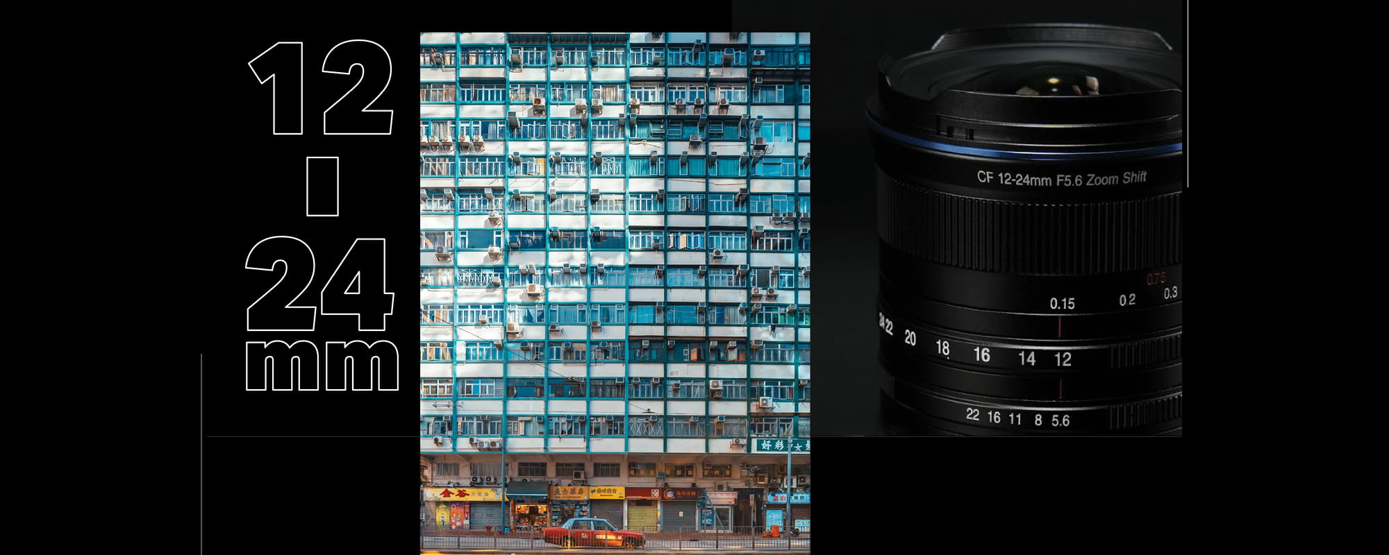 12-24mm f/5.6 fuji x