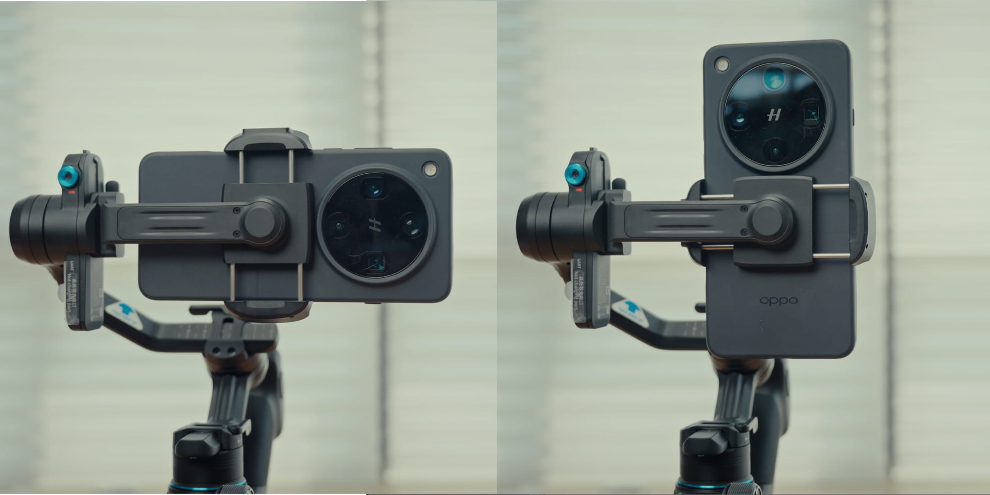gimbal do smartfona