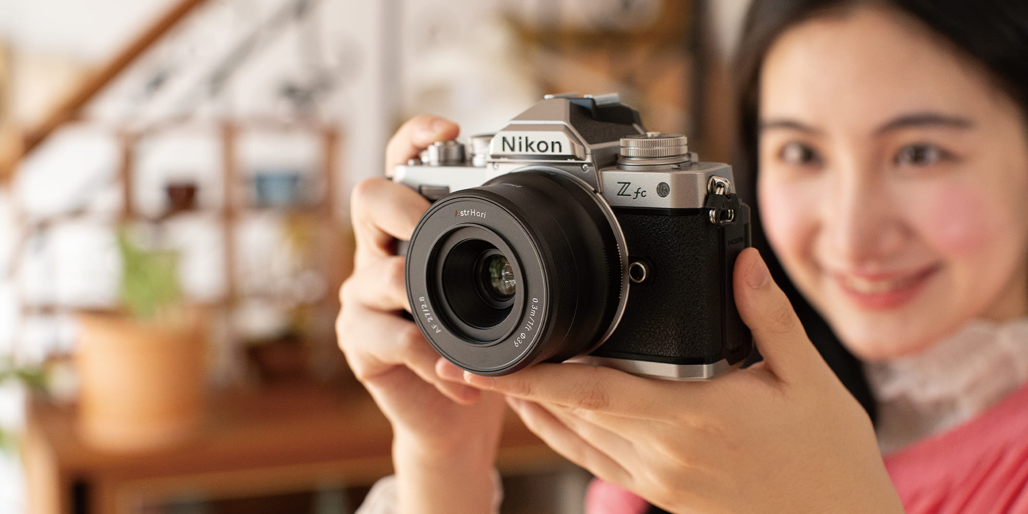 obiektyw astrhori af 27 mm f/2,8 aps-c do nikon z