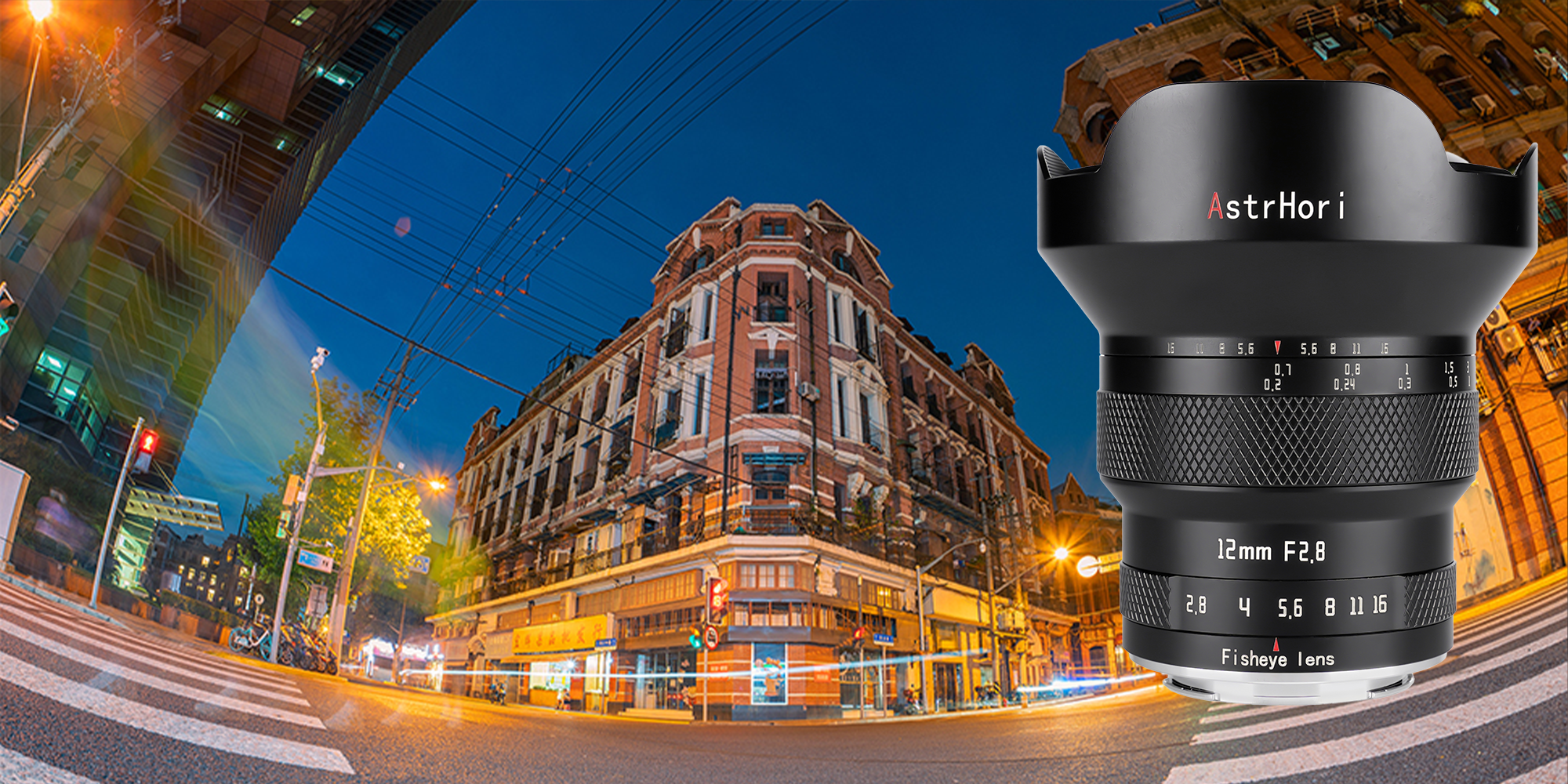 12mm f/2.8 nikon z