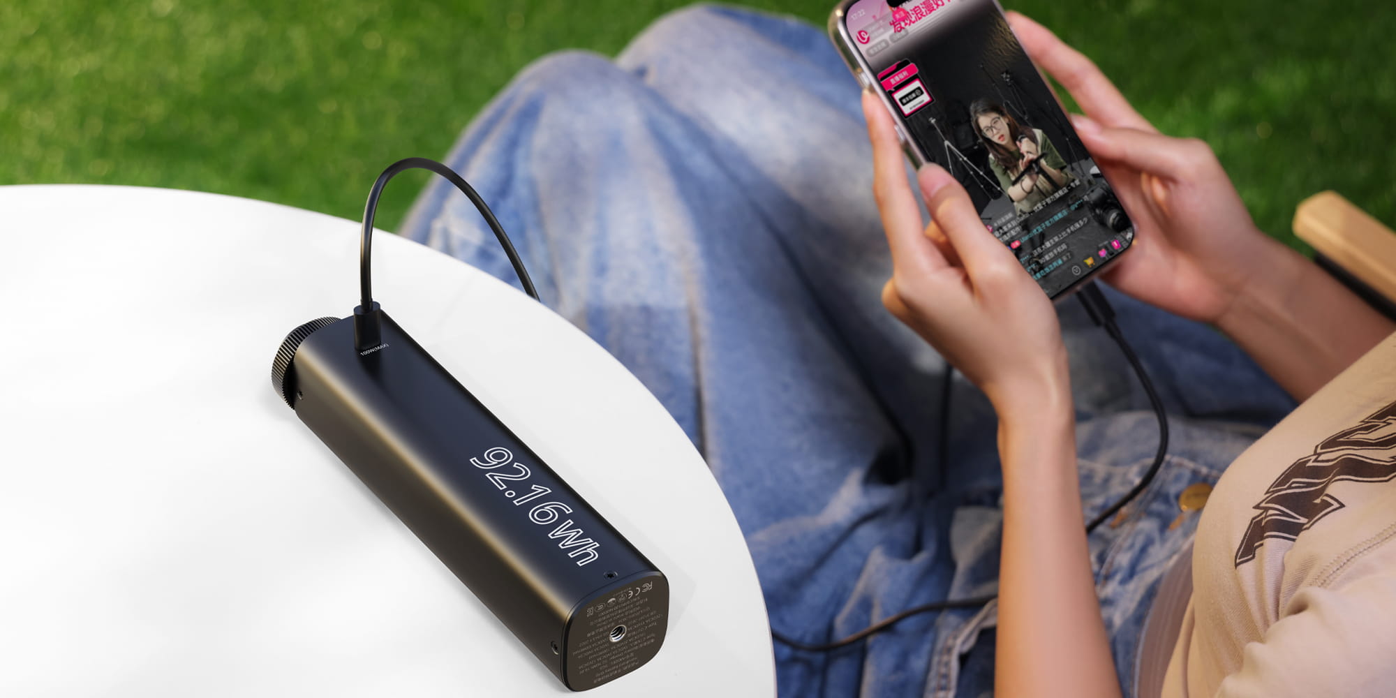 power bank ulanzi bg5