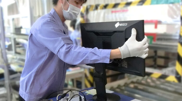 monitor eizo coloredge cg2400sv