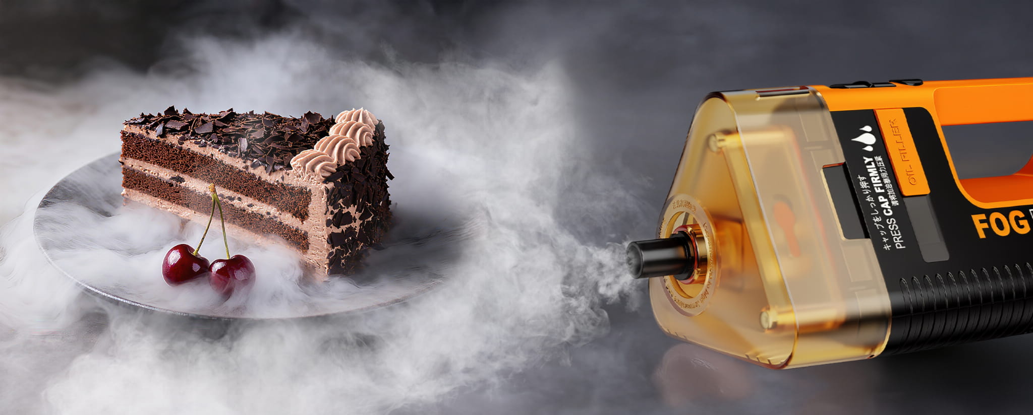 lensgo smoke master pro