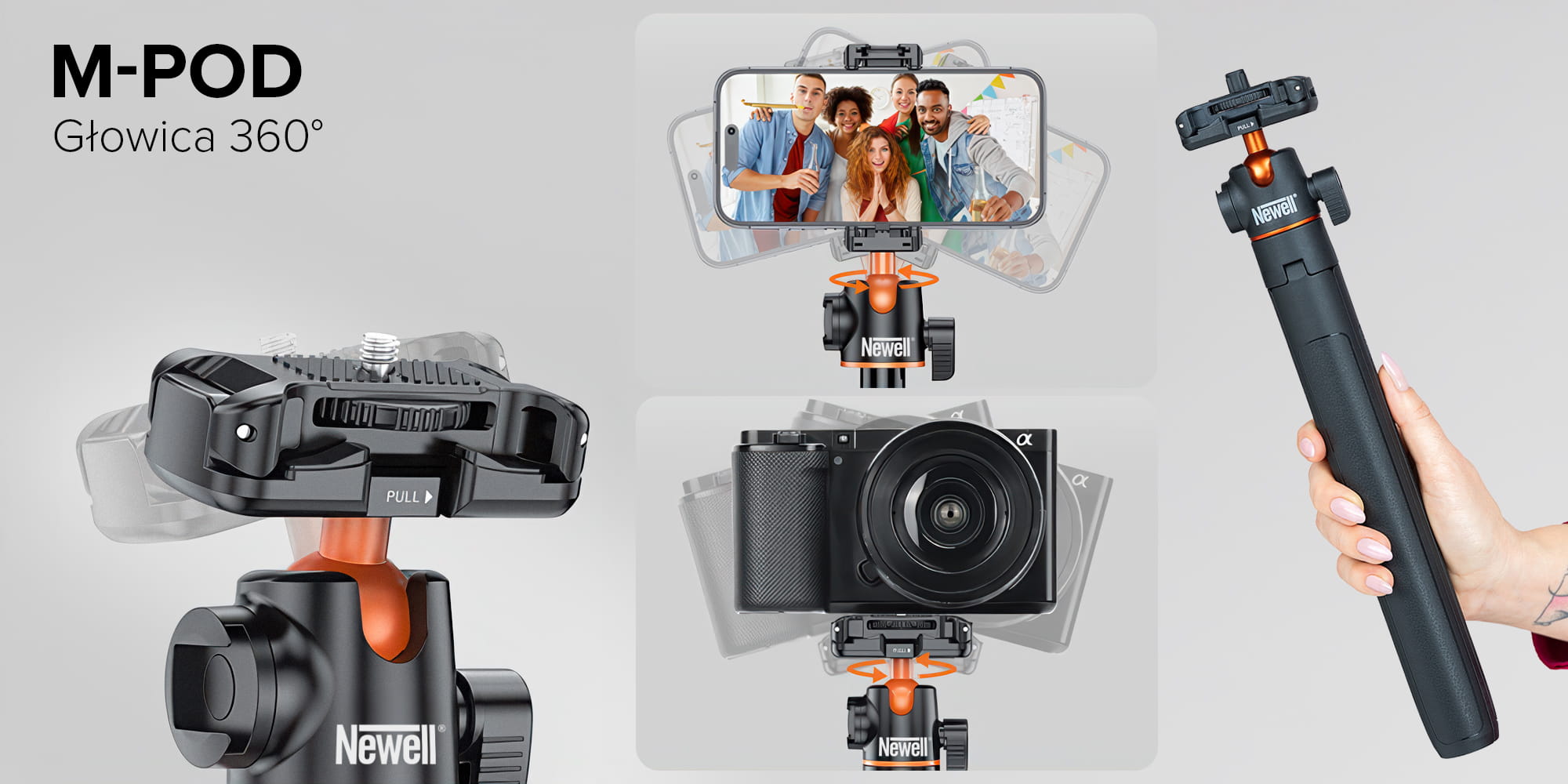 monopod
