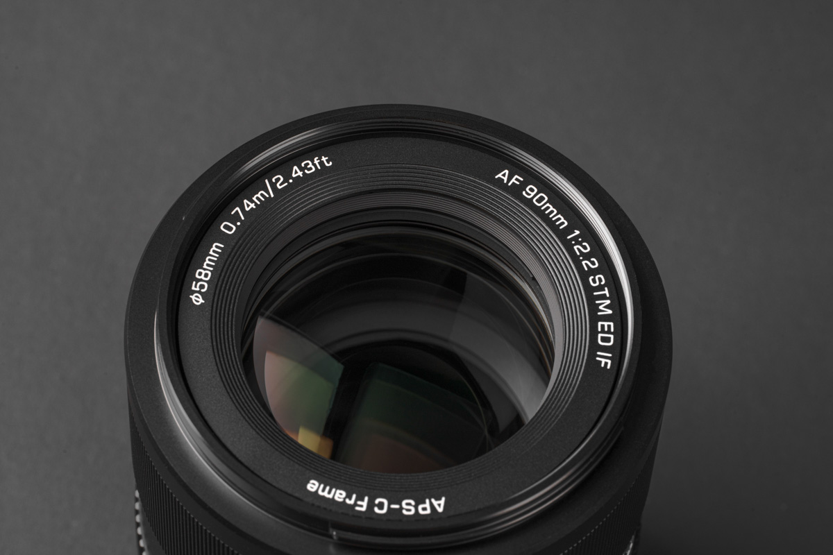 obiektyw viltrox af 90mm f/2.2 evo