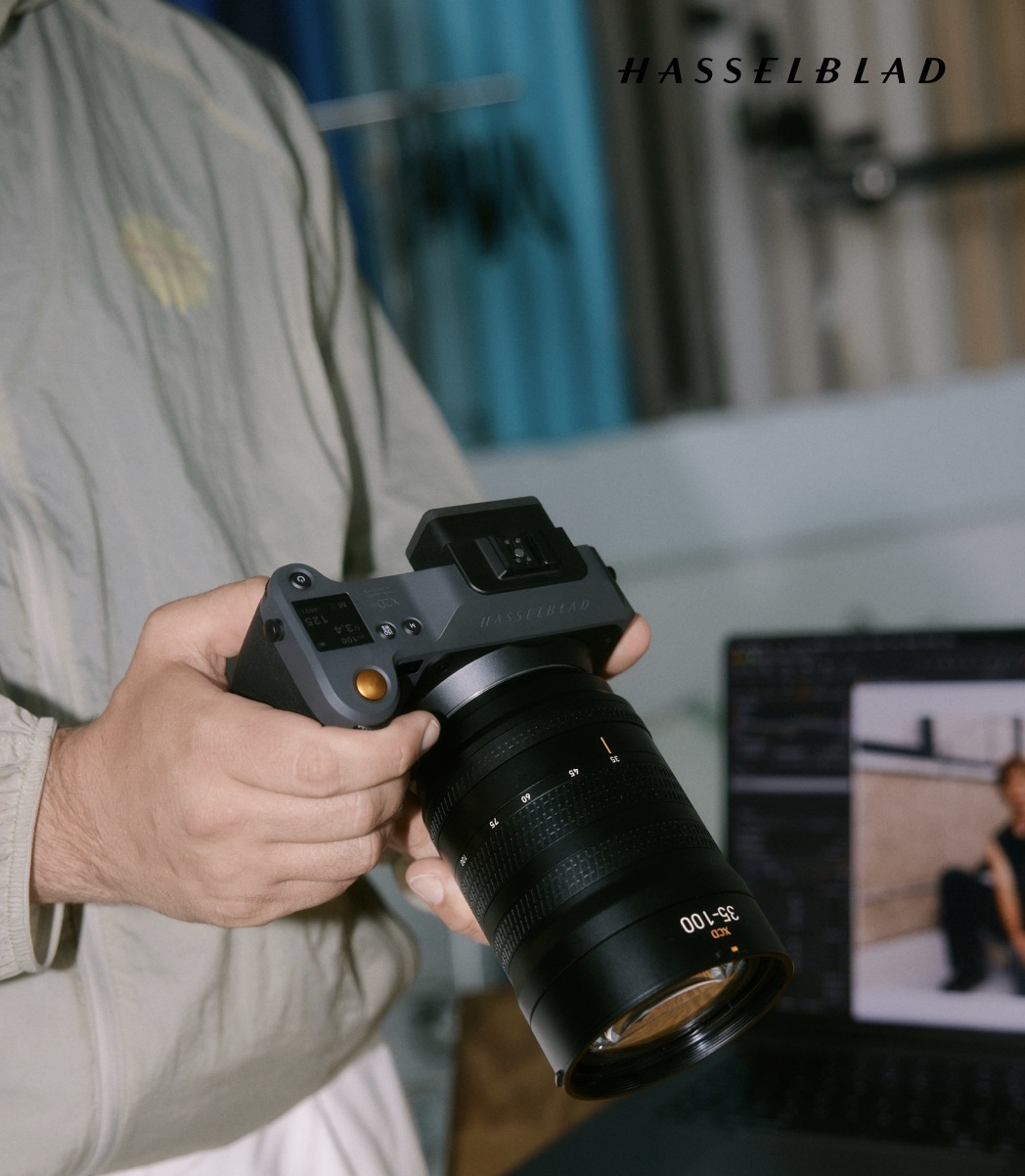 capture one 16.8.3