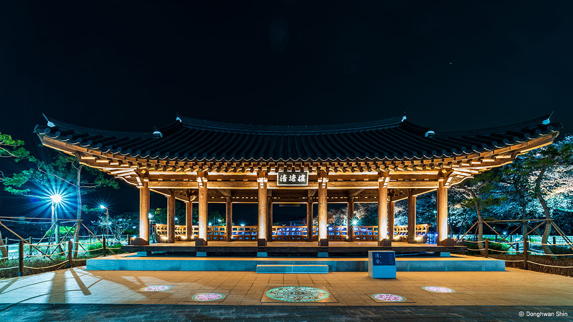 Samyang MF 14MM F/2.8 MK2