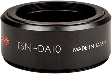 Adapter Kowa Digiadapter for TSN-880/770